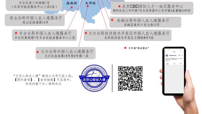 韦德国际登录网址截图2